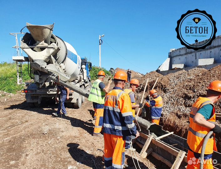 Заливка бетона / Честный налив