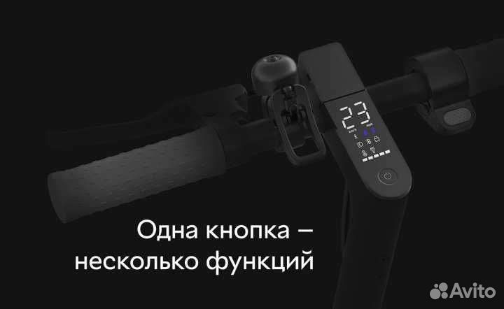 Электросамокат xiaomi 1s бу