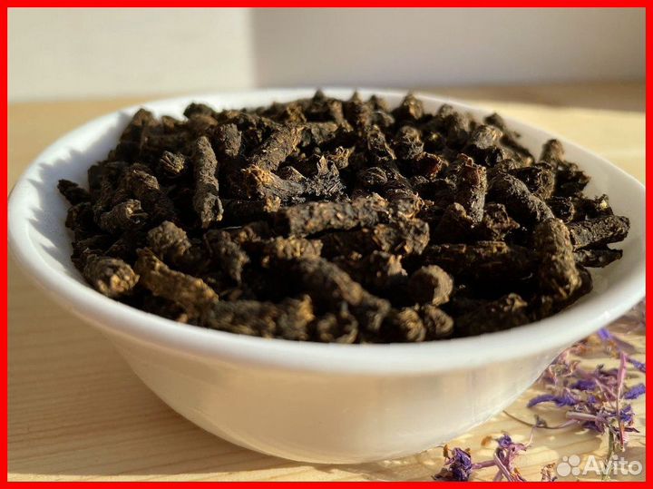 Иван-чай 1 килограмм свежий сезона 2O23, отзывы