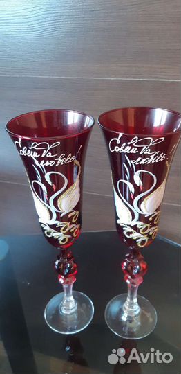 Свадебные бокалы