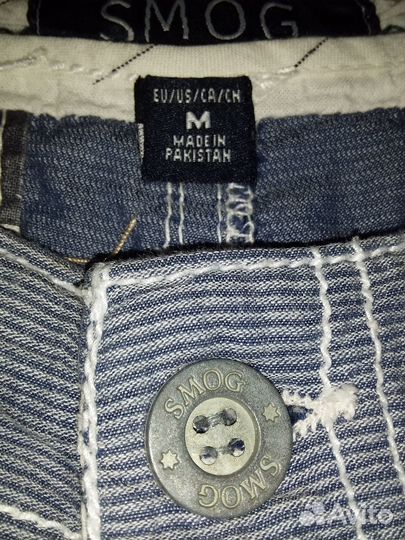 Шорты мужские Smog. Размер М