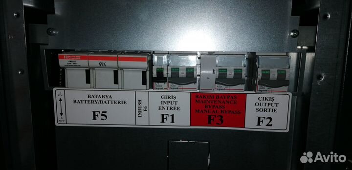 Ибп Inform Pyramid DSP 15 кВа