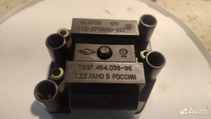 Трамблер новый