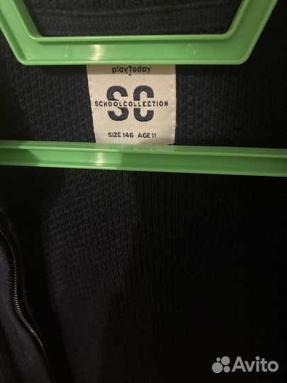 Кардиган для мальчика 146