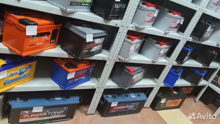 Купить аккумулятор в Самаре с бесплатной доставкой