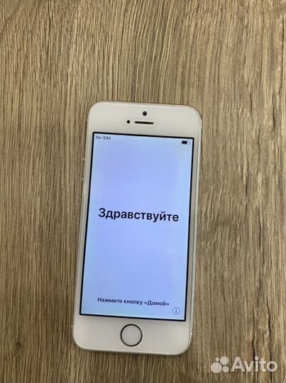 iPhone 5S, 16 ГБ