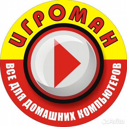 Продавец в вейпшоп