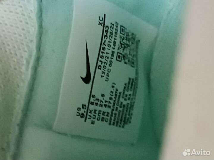 Бутсы Nike Phantom GT 2 Dynamic Fit 43 размер