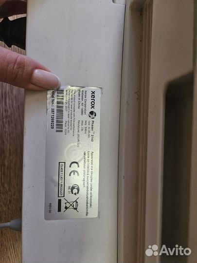 Принтер phaser 3140