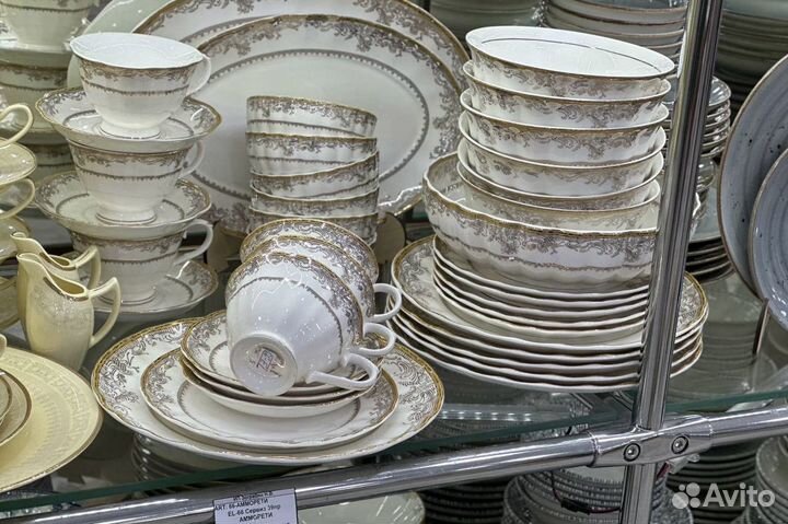 Набор столовой посуды сервиз 39 предметоа