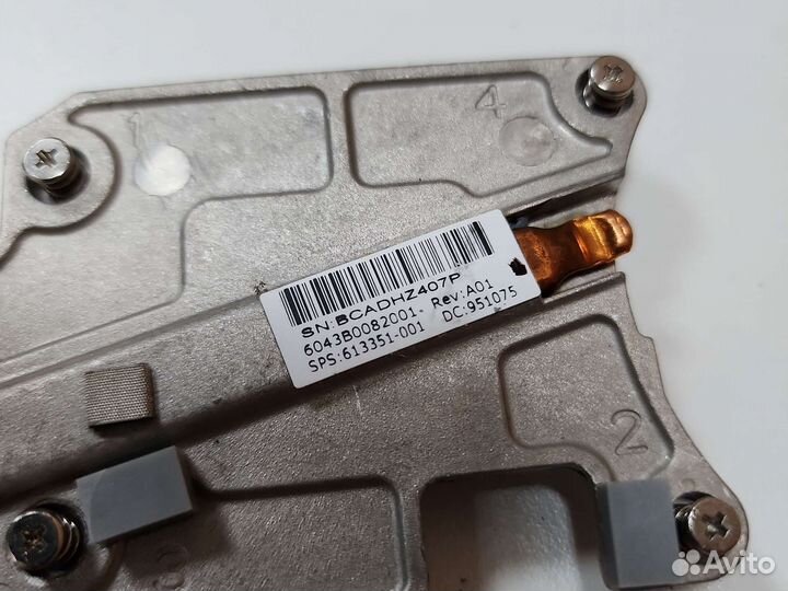 Радиатор охлаждения для ноутбука HP ProBook 6450b