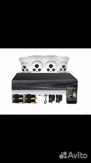 Комплект видеонаблюдения