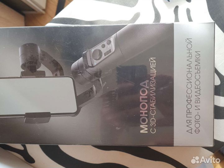 Монопод Interstep c 3D стабилизация