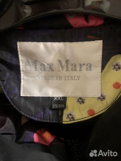 Пуховик Max Mara