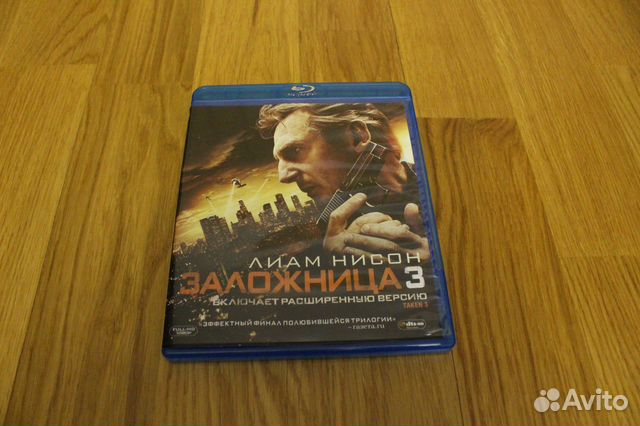 Лицензионные Blu-ray диски