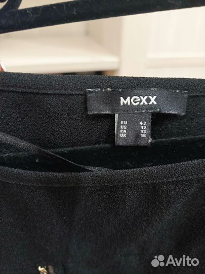 Mexx Кофта