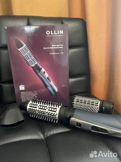 Фен-щетка для волос