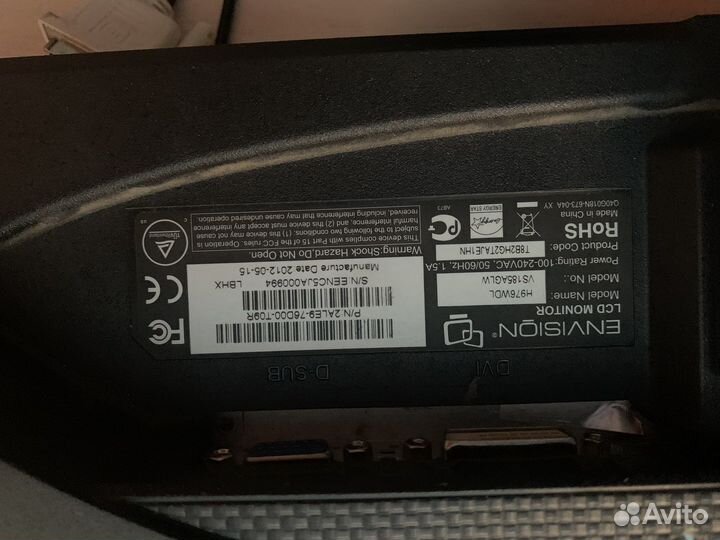 Монитор envision