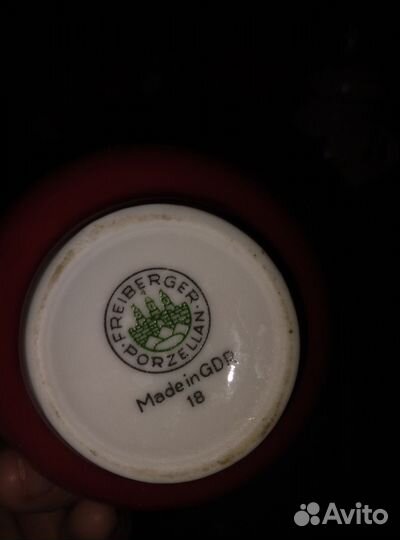 Сервиз чайный ГДР