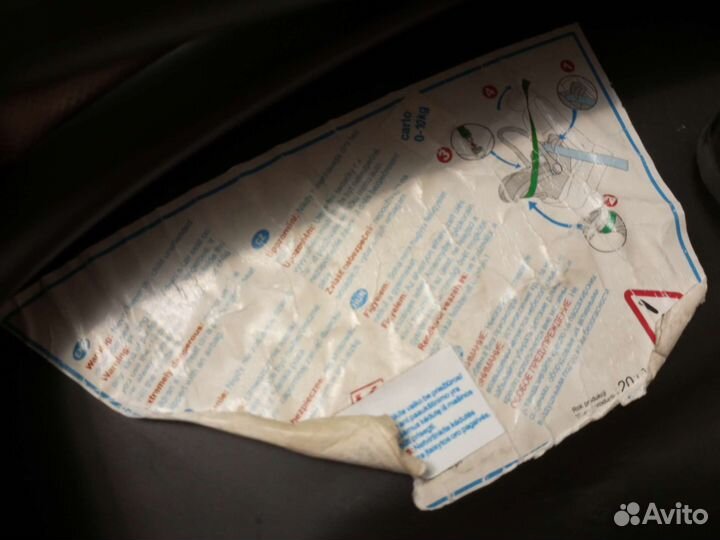 Автолюлька tutis Zippy верди