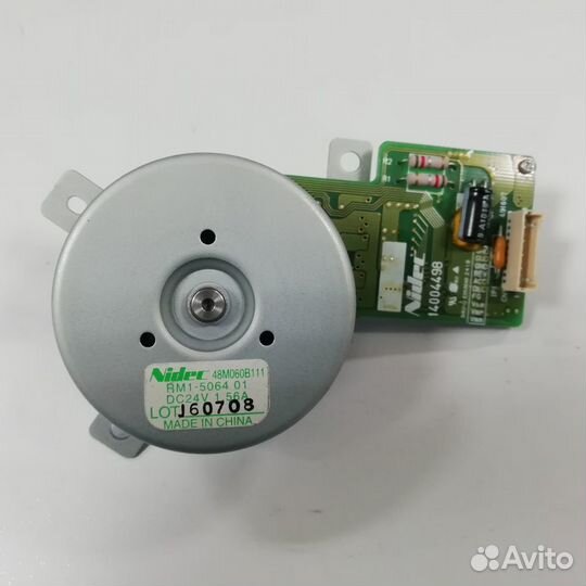 RM1-5051-020CN, Мотор привода печи HP P4015n