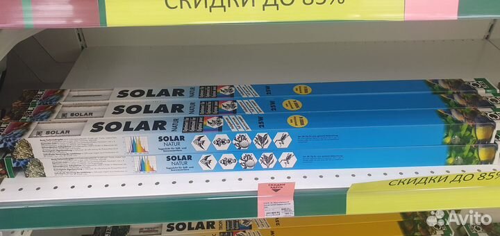 Лампы для аквариумов, рептилий и растений