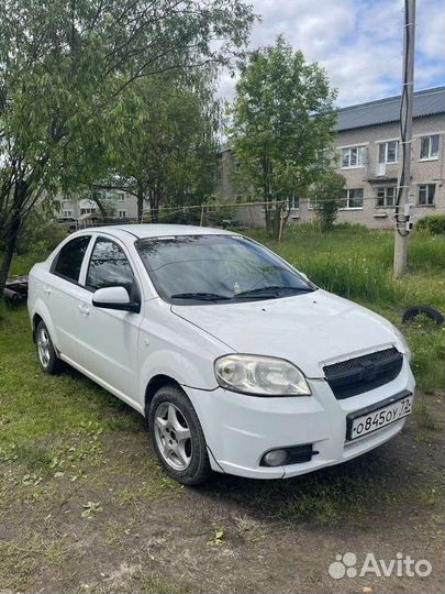 Выкуп автомобилей в любом состоянии