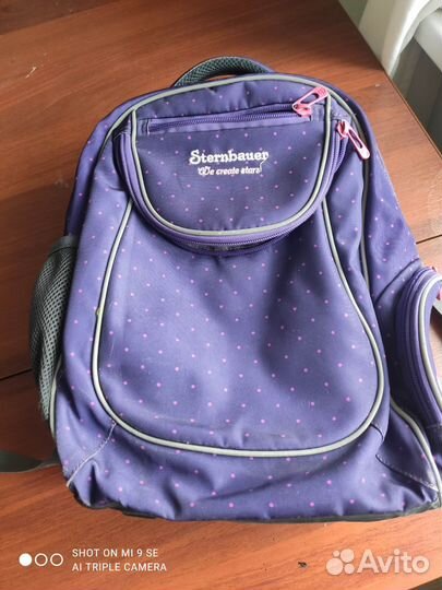 Рюкзак школьный для девочки