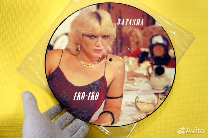 Natasha - Iko-Iko -UK1982-12