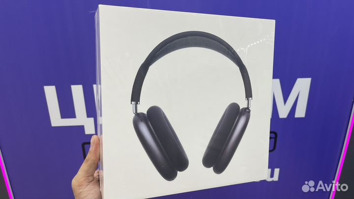 Беспроводные наушники pods max