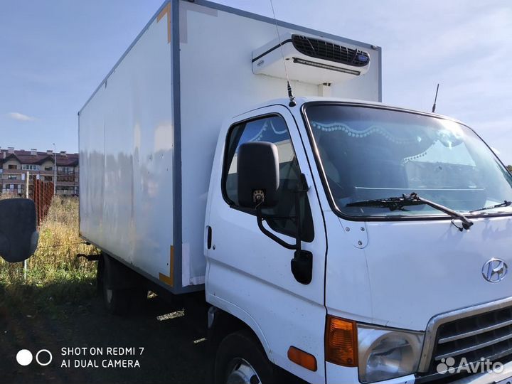 Регистрация изменений в конструкции тс