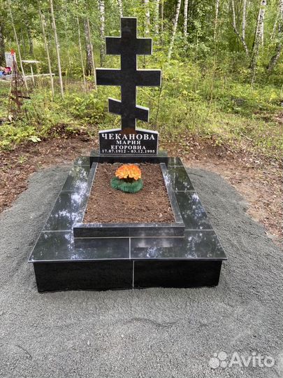 Памятники