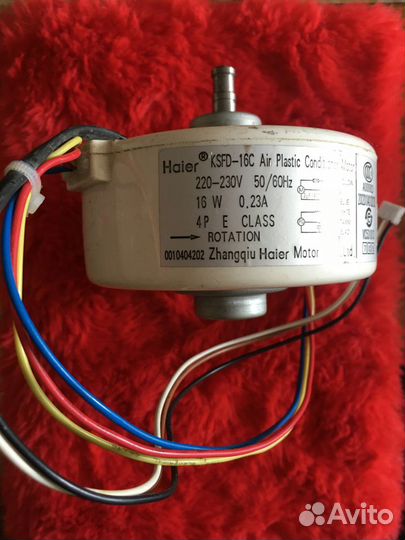 Двигатель внутреннего блока кондиционера Haier