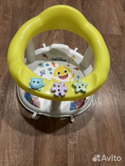 Сидушка для купания