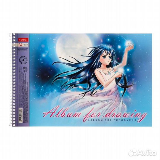 Альбом для рисования А4 24 листа, аниме, микс