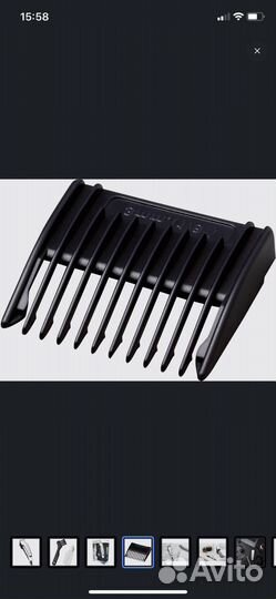 Электрическая машинка для стрижки волос