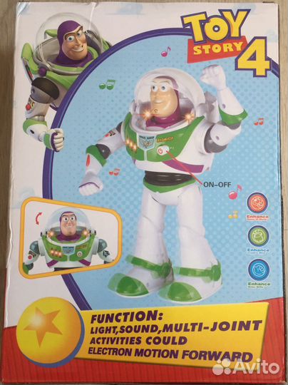 Баз лайтер, Баз светик. История игрушек 4