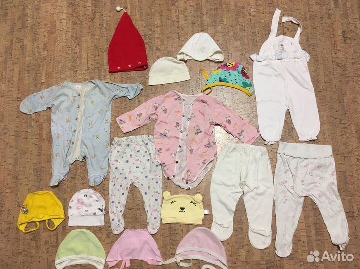 Детские для новорожденных малышей