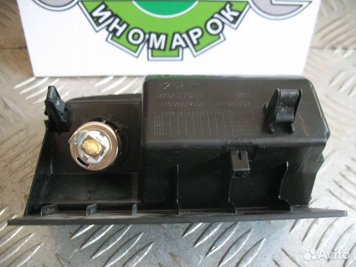 Пепельница Chery Very A13 2012г