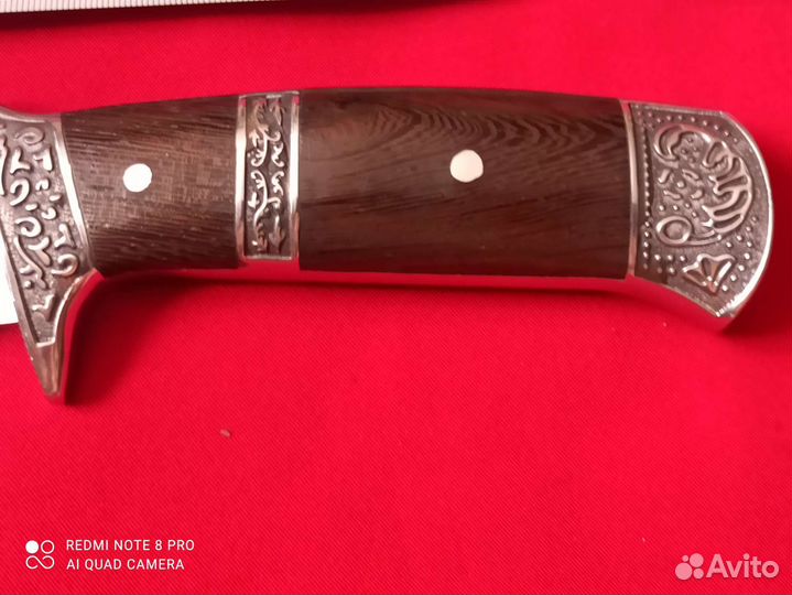 Нож большой 