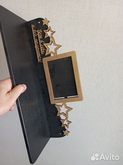 Медальница с полкой и фоторамкой