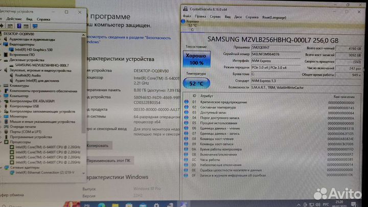 Мини пк Lenovo M710q