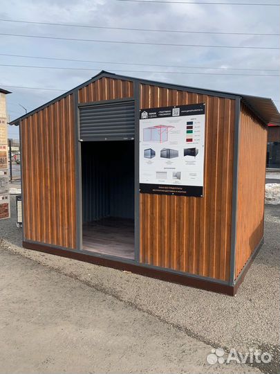 Гараж металлический