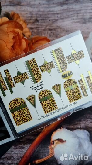 Слайдеры fashion nails гладкие 9