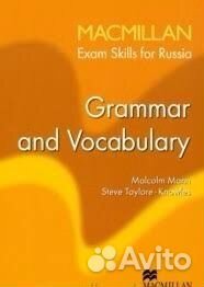 Macmillan exam skills for russia