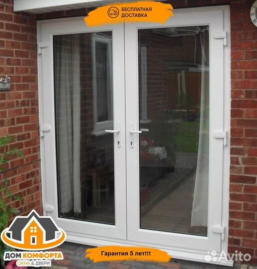 Пластиковые окна на заказ