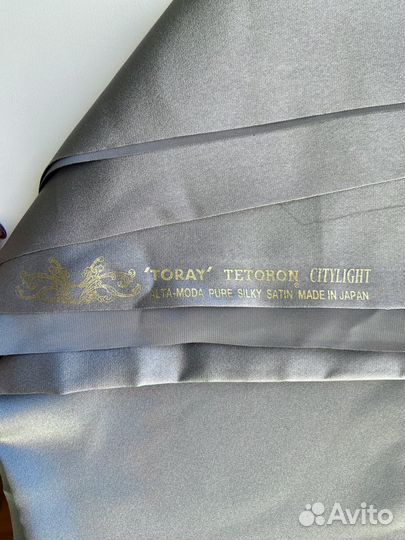 Японский шёлк «Лотос» отрез ткани 1,8м