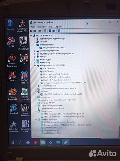 Acer Aspire 5520g