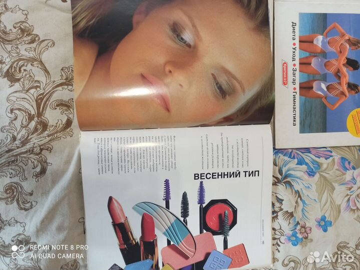 Книги для девушек цена за все