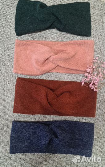 Повязки на голову